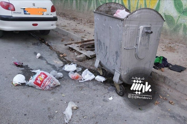 وصعیت سطل زباله در خیابان شیخ تپه
