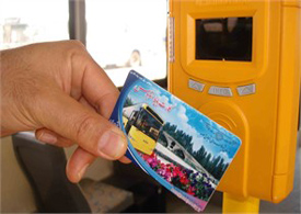 توزیع 1200 عدد کارت شارژ اتوبوس در ارومیه