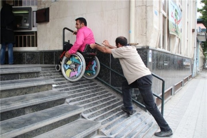 ناتوانی معلولان یا معلولیت شهری/ شهری که برای معلولان استاندارد نیست