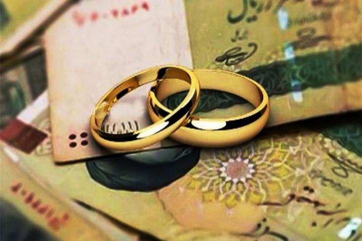 سنگ اندازی بانک ها در مسیر پرداخت وام ازدواج