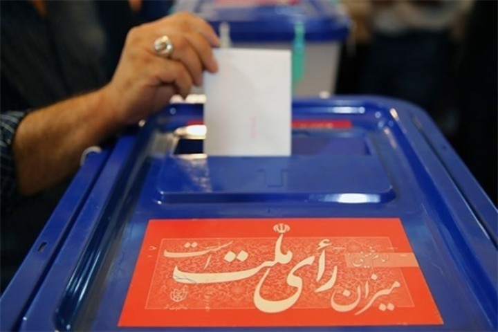 2 هزارو 795 شعبه اخذ رأی در استان در نظر گرفته شده است