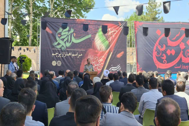 اعلان عزا و اهتزار پرچم حسینی در ارومیه