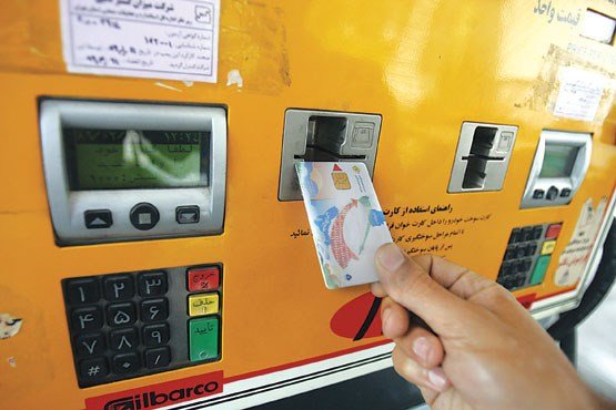 پیش بینی حذف کارت سوخت و بنزین دو نرخی در اصلاحیه بودجه ۹۵