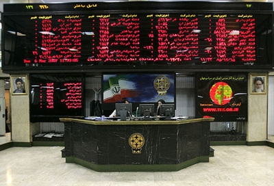 47 میلیارد ریال سهام در بورس منطقه ای آذربایجان غربی معامله شد