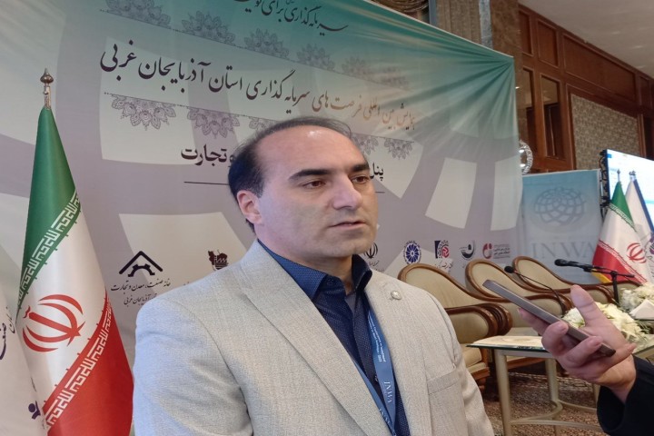 ارائه بستههای سرمایهگذاری به صنعتگران و سرمایهگذاران در پنل تخصصی صنعت، معدن و تجارت