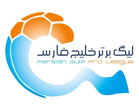 لیگ برتر فوتبال ایران، لغزش بد موقع تراکتورسازی