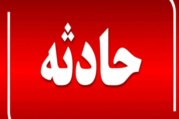 تصادف اتوبوس و تریلی در آذربایجانغربی ۲۶ حادثه دیده برجای گذاشت