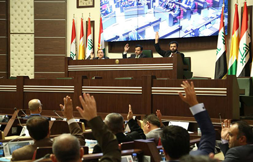 پارلمان کردستان عراق تشکیل خواهد شد؟