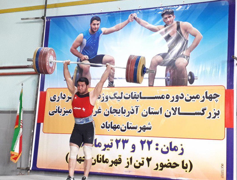 علی میری، وزنه‌بردار ارومیه‌ای در مسابقات جهانی آمریکا روی تخته می‌رود