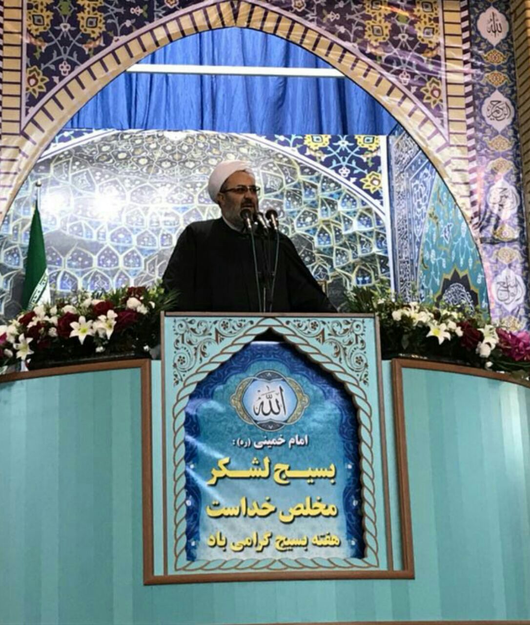 طلوع بسیج و شکل‌گیری دفاع‌مقدس عوامل موفقیت و سربلندی همیشگی مردم ایران اسلامی در جهان است