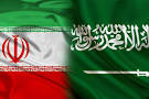 پشت پرده «رابطه مخفی و پنهانی» عربستان و اسرائیل /پای ایران در میان است؟