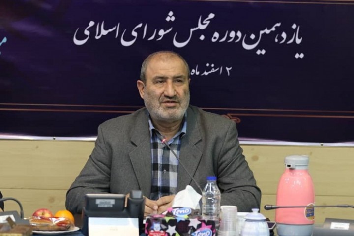 رد صلاحیت 303 کاندیدای انتخاباتی در استان