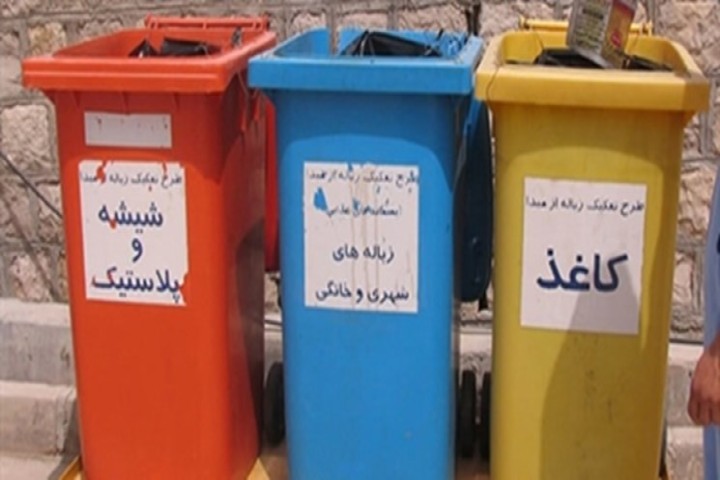 عدم تفکیک اصولی زباله های شهری در ارومیه، معضلی جدی که همواره مورد غفلت واقع می‌شود