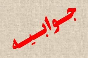 حجم بالای گوشت با ذبح یک روزه بدست نمی آید حجم بالای گوشت با ذبح یک روزه بدست نمی آید