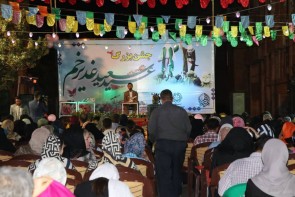 جشن عید سعید غدیر خم در لنز باریش