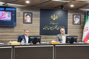 پارک علم و فناوری آذربایجانغربی دبیرخانه استانی بیستمین جشنواره ملی فنآفرینی شیخ بهایی شد پارک علم و فناوری آذربایجانغربی دبیرخانه استانی بیستمین جشنواره ملی فنآفرینی شیخ بهایی شد