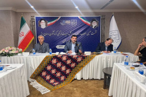 رشد سرمایهگذاری و حفاظت از میراث فرهنگی در آذربایجان غربی رشد سرمایهگذاری و حفاظت از میراث فرهنگی در آذربایجان غربی