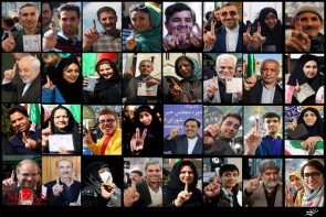 نتایج رسمی انتخابات مجلس شورای اسلامی شهرهای دیگر  منتشر شد