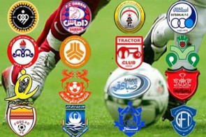 برنامه هفته بیست و پنجم لیگ برتر فوتبال ایران اعلام شد