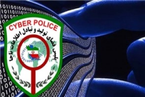 عامل اخاذی در فضای مجازی ارومیه دستگیر شد