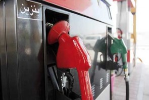 خبر خوشی در رابطه با افزایش قیمت بنزین