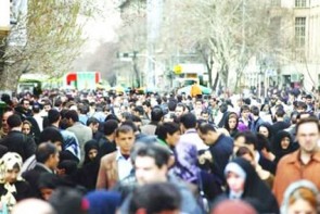 جمعیت ایران 79 میلیونی شد