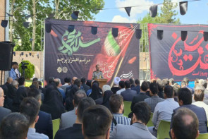 اعلان عزا و اهتزار پرچم حسینی در ارومیه