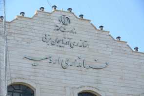 لیست نهایی برگزیدگان شورای شهر ارومیه اعلام شد