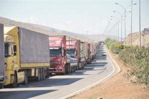 بیش از 290 هزار تن محصول کشاورزی از مرز بازرگان صادر و ترانزیت شد