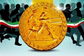 دغدغه‌های ناتمام ورزشکاران حرفه‌ای آذربایجان غربی/ قهرمانان ورزشی نباید دغدغه مالی داشته باشند
