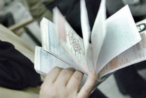 حذف دفترچههای بیمه در بیمارستانها از تیر ماه حذف دفترچههای بیمه در بیمارستانها از تیر ماه