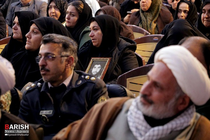 مراسم یاداواره هزار شهید عشایر آذربایجان غربی