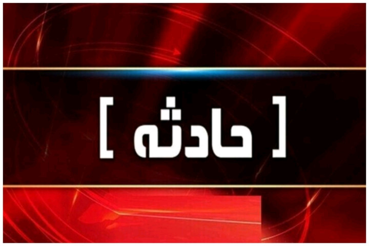 تصادف در کمربندی ارومیه یک کشته و ۴ مصدوم داشت