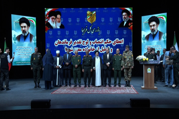 معارفه فرمانده جدید انتظامی آذربایجان غربی