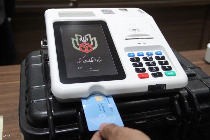 انتخابات شورای اسلامی شهر ارومیه کاملا الکترونیکی برگزار می‌شود