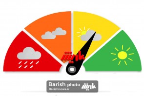 دمای هوای آذربایجان غربی کاهش می‌یابد