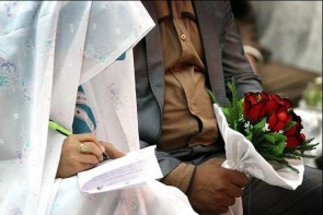 پرداخت 2800 فقره کمک‌هزینه ازدواج به مددجویان در سال جاری