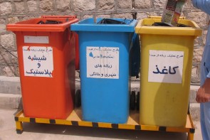 یک‌سوم زباله‌های شهر قابلیت بازیافت دارند