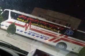 مسمومیت با گاز کلر در ارومیه مسمومیت با گاز کلر در ارومیه