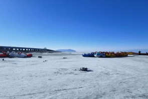 بررسی علمی تغییرات اقلیمی دریاچه ارومیه