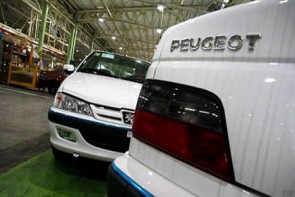 جدیدترین شرایط فروش اقساطی محصولات پژو از سوی ایران خودرو اعلام شد