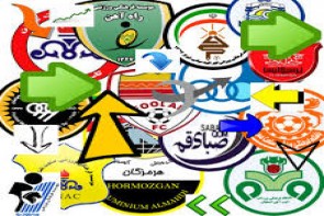 مهم ترین نقل و انتقالات لیگ برتر فوتبال ایران