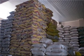 برنج «تاریخ‌مصرف‌گذشته»در سبدکالای محرومان+سند