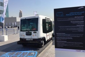 مینی بوس بدون راننده  در خیابان های دبی+تصاویر