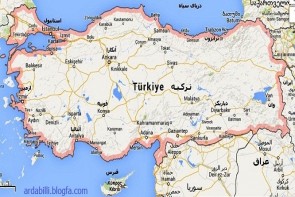 خبری درباره «ترکیه» که جهان را تکان داد