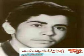 پرواز عاشقانه شهید دلاور ارمنی آوانس برسیخ سردرود در ره وطن پرواز عاشقانه شهید دلاور ارمنی آوانس برسیخ سردرود در ره وطن